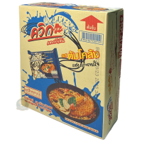 ราคา ควิก รสต้มโคล้ง น้ำหนัก 60 กรัม บรรจุ 30 ซอง (17363552744)