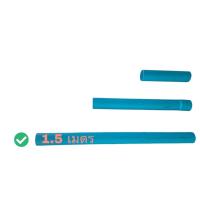 ราคา ท่อพีวีซี ขนาด 4 นิ้ว ชั้น 5 ตรานกอินทรีย์ แบ่งขาย ความยาว 0 5 เมตร 1 เมตร 1 5 เมตร ปลายบาน และ ปลายเรียบ (16270698162)