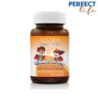 ราคา Vistra Imu Pro Vitamin C 120 mg วิสตร้า ไอมู โปร วิตามินซี ชนิดอม กลิ่นส้มยูซุ สำหรับเด็ก อมหรือเคี้ยว 100 เม็ด PF (21195638748)