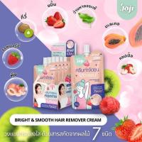 ราคา แท้ ถูกที่สุด ไลฟ์ทุกวัน 1กล่องx6ซอง Joji Secret Young บำรุงผิว กำจัดขนรักแร้ ดูแลผิวกายและใต้วงแขน (21825234078)