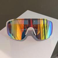 ราคา Korean Style Fashionable One piece Large frame Sunglasses For Women With Large Faces Windproof Cycling Glasses For Men Trendy Reflective Sports Goggles And Ski Goggles (22344200051)