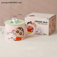 ราคา ถ้วยเซรามิกพรีเมี่ยมคัพคัพฝาปิดซิลิโคนรูปร่างเหมือนปากกาชินจังบอย (22941394914)