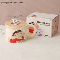 ราคา ถ้วยเซรามิกพรีเมี่ยมคัพคัพฝาปิดซิลิโคนรูปร่างเหมือนปากกาชินจังบอย (22941394913)