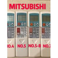 ราคา 1 อัน รีโมท แอร์ No 5 B ใช้กับรูม นอร์ก้า หรือใช้กับแอร์ประกอบ แอร์โนเนมได้หลายยี่ห้อ เปลียบเทียบจากรูปก่อนสั่งซื้อ (22050005896)