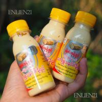 ราคา โลชั่นทานาคา 75ml3ขวดส่งฟรี ครีมทานาคา ทานาคาน้ำนม ทานาคา ทานคาพม่า ของแท้100 3ขวด100 ของแท้ นำเข้าจากพม่า มีแสตมป์ ไม่นำรูปไปใช้ (7157412027)