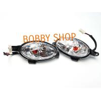 ราคา ไฟเลี้ยวหลัง ทั้งชุด สีใส FINO (1418534937)