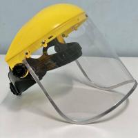 ราคา หน้ากากกันสะเก็ด YAMADA หน้ากากตัดหญ้าหน้ากากพลาสติก หน้ากากกันกระเด็น กันหิน แบบสวมหัว (12707379951)