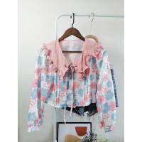 ราคา WS215 เสื้อผ้าแฟชั่นผู้หญิง คอปกแต่งระบาย แขนยาวน่ารัก ลายดอก ผ้าดีใส่สบาย น่ารักใส่เที่ยวได้ (22553165567)