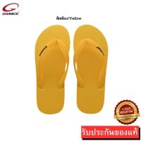 ราคา พร้อมส่ง รองเท้าแตะหูหนีบแกมโบล รุ่น GM71052 ส่งตรงจากโรงงาน ของแท้100 (19472107198)
