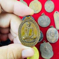 ราคา AG 0477 หลวงพ่อรวย วัดตะโก (22857448548)