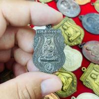 ราคา AG 0272 หลวงพ่อรวย วัดตะโก (22857315512)