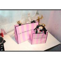 ราคา กระเป๋าเครื่องสำอางแฟชั่น Victorias Secret รุ่น cosmetic bags (12556344175)