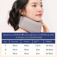 ราคา เฝือกคออ่อน อุปกรณ์พยุงคอ Soft Collar Neck มาตรฐานโรงพยาบาล พยุงคอฟองน้ำ ปรับและพับเก็บได้ เฝือกคอ เฝือกอ่อนดามคอ (20706020416)