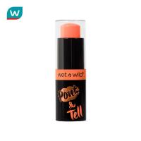 ราคา Wet เว็ท เอ็น ไวลด์ เพอร์เฟ็ค พอท เจล ลิป บาล์ม E954B (200092614)