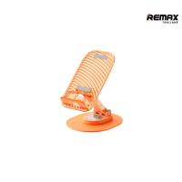 ราคา Remax Stand Holder RM C35 ที่ตั้งโทรศัพท์ ที่วางมือถือ (20904138912)