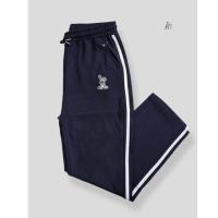 ราคา วอร์แถบข้างสาวอวบ วอร์มแถบข้าง1เส้นปักกระต่าย วอร์มขายาวแต่งแถบ (22832746997)