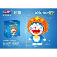 ราคา พร้อมส่ง ชุดตัวต่อ BALODY Doraemon โดราเอมอน โดเรม่อน (21607067494)