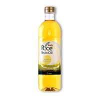 ราคา น้ำมันรำข้าว 100 ตรา คิง King Rice Bran Oil โอรีซานอล 12000 ppm เหมาะกับการทำอาหารทุกประเภท ทั้ง ทอด ผัด น้ำสลัด และทำขนมอบ ขนาด 1 ลิตร (21044002021)
