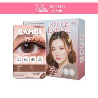 ราคา Kitty Kawaii Contact Lens Bambi Hazel Blister pack คอนเทคเลนส์รายเดือน (22874495489)