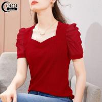 ราคา CHU MAN JIA เสื้อสีฟ้าสวยๆ เสื้อยืดหญิง เสื้อแฟชั่นผญแขนตุ๊กตา เสื้อ ยืด แหวก ข้าง เสื้อสีฟ้า เสื้อสีฟ้าวันแม่ เสื้อลูกไม้ เสื้อแฟชั่นผญๆ เสื้อยืดผู้หญิง New Arrivals (13379223616)