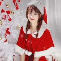 ราคา เสื้อผ้าเด็กคริสมาสต์เสื้อคลุมคริสมาสต์เสื้อคลุมคริสมาสต์ผ้าคลุมไหล่ชุดซานตาคลอสหญิงกำมะหยี่หมวกคริสต์มาส (23087133837)