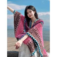 ราคา ผ้าคลุมไหล่ลี่เจียงสำหรับผู้หญิงเสื้อคลุมใส่ด้านนอกสไตล์ชนเผ่าพื้นเมืองสำหรับท่องเที่ยวทิเบตเสื้อคลุมใส่ด้านนอกสำหรับยูนนานชิงไห่เสื้อคลุมกันลมสไตล์ชนเผ่าไตผ้าพันคอ (21095757558)