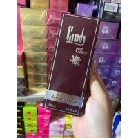 ราคา Cindy Perfum for Lady 100ml (22926825445)