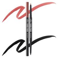 ราคา 1ชิ้น Odbo OD359 โอดีบีโอ แบล็ค บราวน์ ดูโอ้ เจล ไลเนอร์ (22973718885)