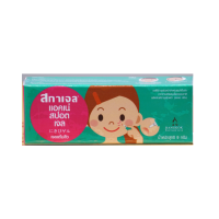 ราคา Scagel Acne Spot Gel สกาเจล แอ๊คเน่ สป็อต เจล เจลแต้มสิว ขนาด 9 g (21210619096)