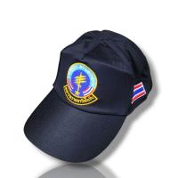 ราคา หมวกแก๊ปทหารพราน หมวกทหารพรานนาวิกโยธิน รุ่นซิปหลัง (23048544422)