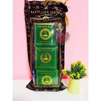 ราคา 150กรัมx3ก้อน สบู่แคร์สปามิ้น Natural Balance Care Spa Mint (22160528496)