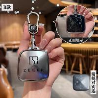 ราคา เคสกุญแจรถ zeekr ปลอกกุญแจ zeekr X zeekr 009 zeekr 001 เคสกุญแจรถ zeekr 007 กระเป๋าใส่กุญแจรถยนต์ (22218119852)
