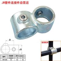 ราคา เหล็กชุบสังกะสีท่อ 42 มม 1 2 นิ้วท่อเหล็ก 48 มม 1 5 นิ้วรั้ว Guardrail กระชับยึดฮาร์ดแวร์ (21008684091)