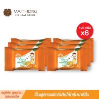 ราคา สบู่ดีจัง Deejang Soap สบู่สมุนไพร โสมเกาหลี แพ็ค6 สูตรลับผสมนมผึ้งนางพญา บำรุงผิวขาว หอม ไร้สิว สบูู่ล้างหน้า อาบน้ำ (23020499240)