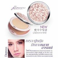 ราคา เก็บเงินปลายทางได้ค่ะ แท้ 100 แป้งมิสทิน mistine Flowers BB Powder SPF25 PA (22373882349)