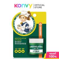 ราคา Mentholatum Lip 9g Salve ลิป ซาฟ บาล์มสารพัดประโยชน์ (22225809689)