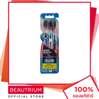 ราคา ORAL B Ultra Thin Black Tea Gum Care Extra Soft Pack 3 แปรงสีฟัน 3pcs BEAUTRIUM บิวเทรี่ยม ออรัล บี (17389300180)