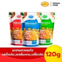 ราคา มะขามกวนแก้ว รสจัดจ้าน ตราแก้ว แพ็ค 3 100 120g x 3bags (23092149295)