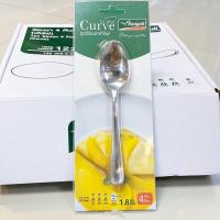 ราคา แพ็ค 4ชิ้น ช้อนกาแฟ ช้อนชา สเตนเลสสตีล เคิรฟ์ ตราซีกัล หนาทาทาน ดีไซน์มีระดับ Seagull Curve Tea Spoon pack of 4 pieces (12642261289)