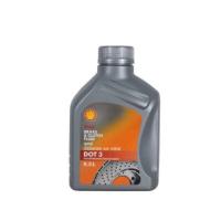 ราคา Shell เชลล์ น้ำมันเบรค และคลัทช์ DOT3 Shell Brake Clutch Fluid DOT 3 (22251758781)