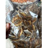 ราคา ปลาหวาน ปลาข้างเหลือง ปลาข้างเหลืองไม่งา กิมสั่วไม่งา (23027723440)