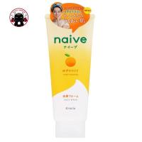 ราคา Naive Face Wash Foam 130g นาอีฟ โฟมล้างหน้าจากญี่ปุ่น Yuzu หลอดส้ม Koneko (19544197209)