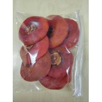 ราคา ลูกพลับอบแห้ง ลูกพลับเกาหลี ของเเท้ 100 พร้อมส่ง หวานน้อยอร่อยเเบบธรรมชาติ (21008751528)