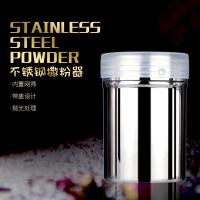 ราคา ที่โรยผงโกโก้ น้ำตาลไอซิ่ง ขวดโรยผง สแตนเลส (2465522659)