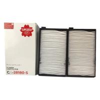 ราคา กรองแอร์ ไส้กรองอากาศแอร์ HYUNDAI H1 ยี่ห้อ SAKURA ฮุนได CA 28180 S CABIN AIR FILTER ขนาด 117 5x209 5x20 มิล (15581563405)