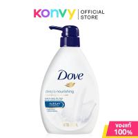 ราคา Dove Body Wash โดฟ ครีมอาบน้ำ 550ml Rebalancing Peach Deeply Nourishing Go Fresh Sensitive Skin (22936752007)