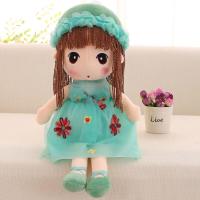 ราคา น่ารัก ตุ๊กตานางฟ้าตุ๊กตาของเล่นของขวัญวันเกิดสําหรับเด็กผู้หญิงน่ารักนางฟ้าเจ้าหญิง นุ่ม ตุ๊กตาสัตว์เด็กของเล่น PP ผ้าฝ้าย ไส้ (21321108527)