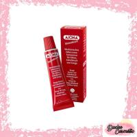 ราคา AJONA Stomaticum 25ml ยาสีฟันเยอรมัน (21563398897)