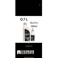 ราคา น้ำมันเครื่อง Honda ออโต้เมติก 10w30 แถมน้ำมันเฟืองท้าย คุณภาพสูง ระบบออโตเมติก 0 7 Scoopyi Pcx Click Icon Moove อื่นๆ (22199334355)