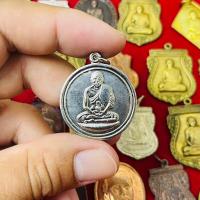 ราคา AG 0548 หลวงพ่อเงิน วัดดอนยายหอม (22857401607)